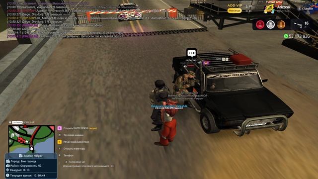 2025-06-09_13-49-47 смотреть онлайн