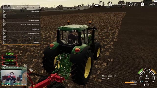 Farming Simulator 2019 | КООП В ЯГОДНОМ РУССКИЕ МОДЫ