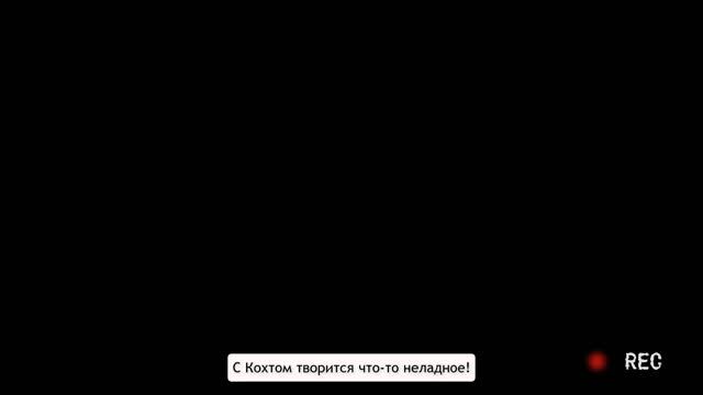 Наутика - 