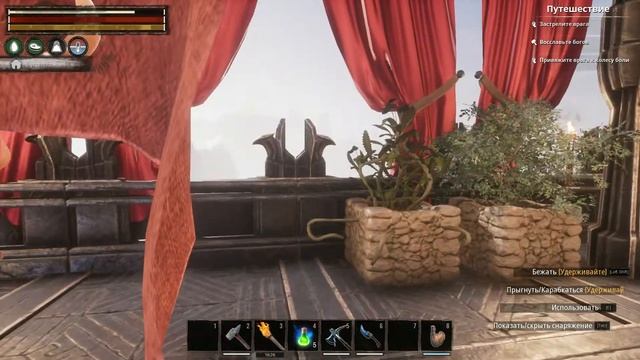 Conan Exiles : Окончательное строение замка и размещение ст? смотреть онлайн