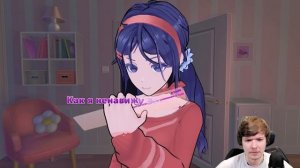 ЛУЧШИЕ МОМЕНТЫ ЛОЛОЛОШКИ В ИГРЕ MISIDE! | ТОЧКИ ИНТЕРЕСА |