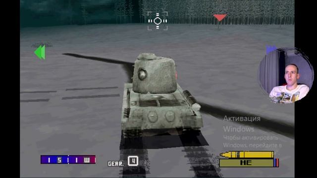 Ретро вечер. Играем на PlayStation 1 World Of Tanks моего детства| PS