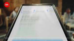 Ролик для тех, кто сам решает, где работать