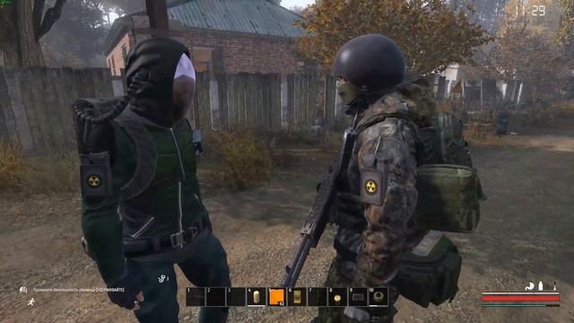 DayZ 2023 12 05 котроллер на деребасе смотреть онлайн