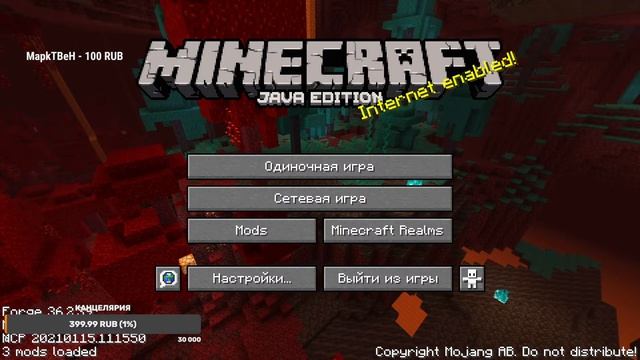 СТРИМ МАЙНКРАФТ! ИГРАЕМ С ПОДПИСЧИКАМИ НА СЕРВЕРЕ АТЕ? смотреть онлайн