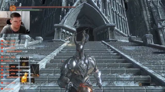 DARK SOULS 3 за бомжа прохождение #17 смотреть онлайн