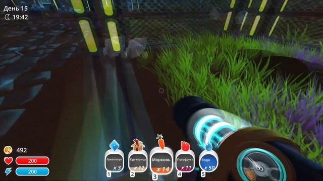 Ранчо слаймов 9 серия смотреть онлайн