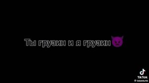 На горе стоит стакан