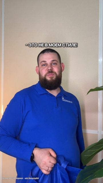 Мы вас никогда не осудим и привезем воду туда, куда вам удобно❤️ смотреть онлайн