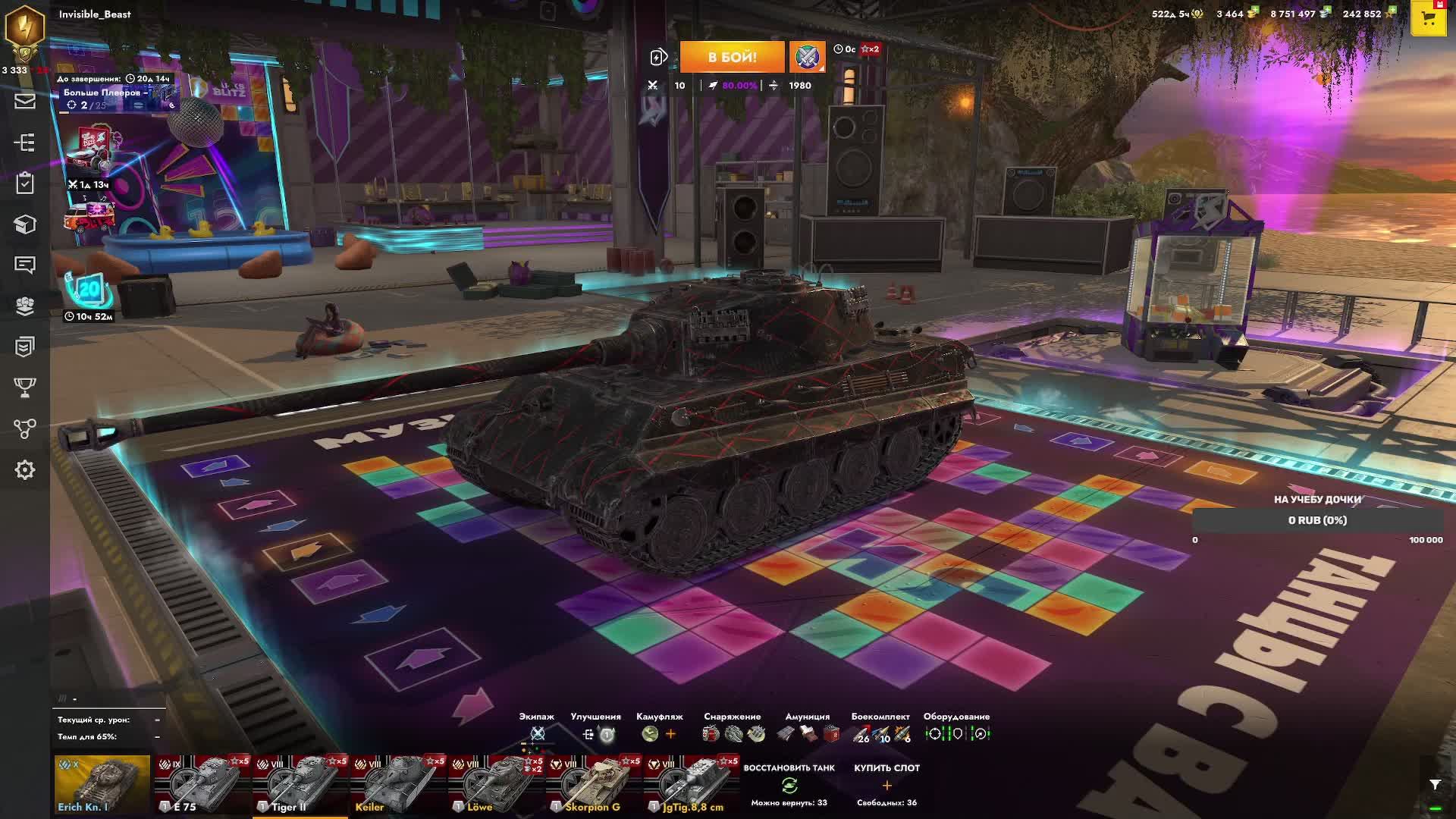 Тренируюсь выносить боеукладку Ru сервер #TanksBlitz