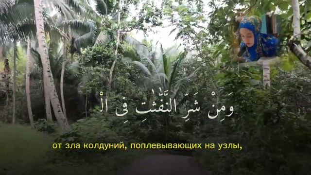 ☪️Если эта дуа пришла к тебе помощь от Бога уже на пут