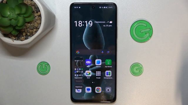 Oppo A2 | Как создать скриншот на Oppo A2 - Как сделать снимок