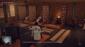 Прохождение Hitman - Хоккайдо Сараевская 6-ка. Контролер