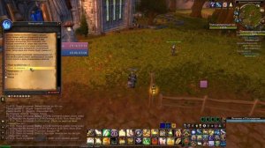 EZWOW 3.3.5a - ПОСЛЕДНИЙ ОПЛОТ АДЕКВАТНОСТИ | ОБЗОР НА СЕРВЕ?