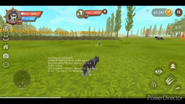 онлайн на моём канале