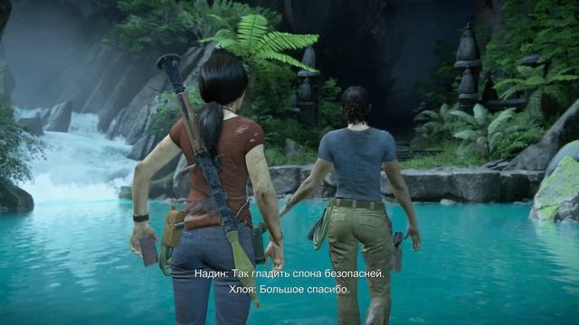 Uncharted: Наследие воров. Коллекция Глава 6 смотреть онлайн