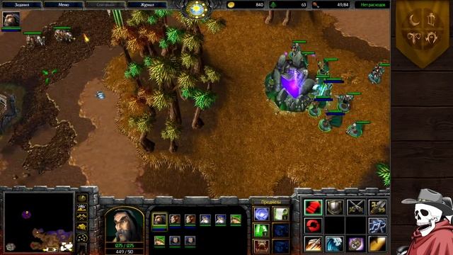 Warcraft 3 TFT➤Alterno➤#27. Альтернативная кампания Рексара. смотреть онлайн