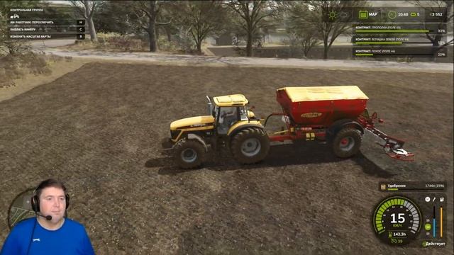 КАК ОБЪЕДИНИТЬ ДВА ПОЛЯ !!! ● Farming Simulator 25 ● #45 смотреть онлайн