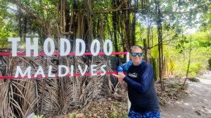 Бюджетные Мальдивы, остров Тодду (Thodoo). Пляж, окрестности, отель