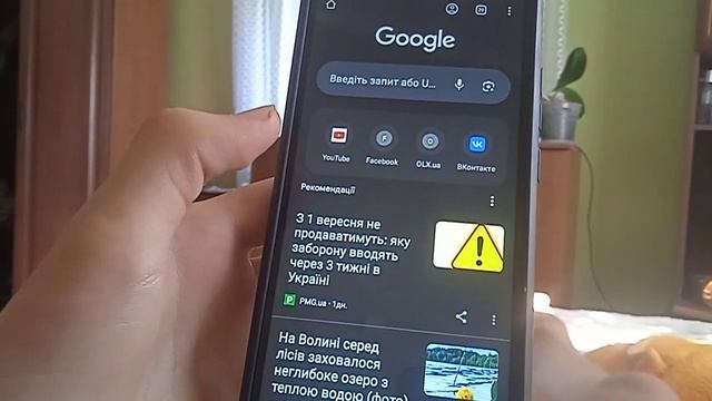 Телефон Redmi 9C NFC - Інтернет | Роман Присяжнюк ТВ смотреть онлайн