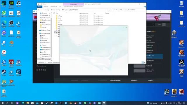 Maua 2022 установка и лицензия.