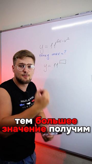 ТАКОЕ ДАЖЕ СТУДЕНТ НЕ РЕШИЛ! #егэ2024 #профильнаяматематика смотреть онлайн