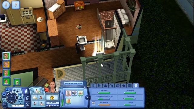 Играем в городе Рорин Хайт #14 Французские блинчики