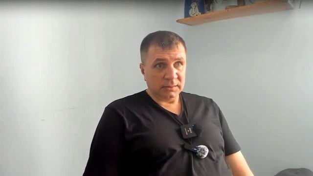 Любой страх, это страх потери ощущения себя смотреть онлайн