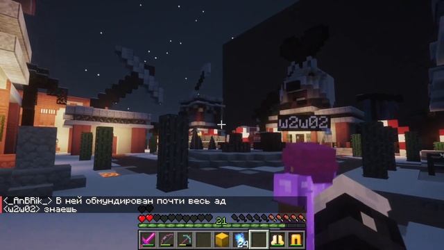 ЧТО ТАКОЕ ИНФЕРНО СЛИТОК?!? РУДА АЭРО АДА?!?Бравл Старс ?