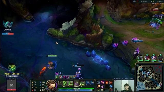 Поймал Брайер за лесного ТИМО, пока тот пытался скрыть смотреть онлайн