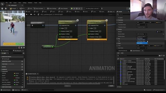 Unreal Engine для аниматоров, урок 10: автоматические наклоны