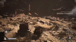 Black Myth Wukong ➤ ПЬЯНЫЙ КАБАН / ГДЕ НАЙТИ КАМЕНЬ ОТРЕЗВЛЕНИ