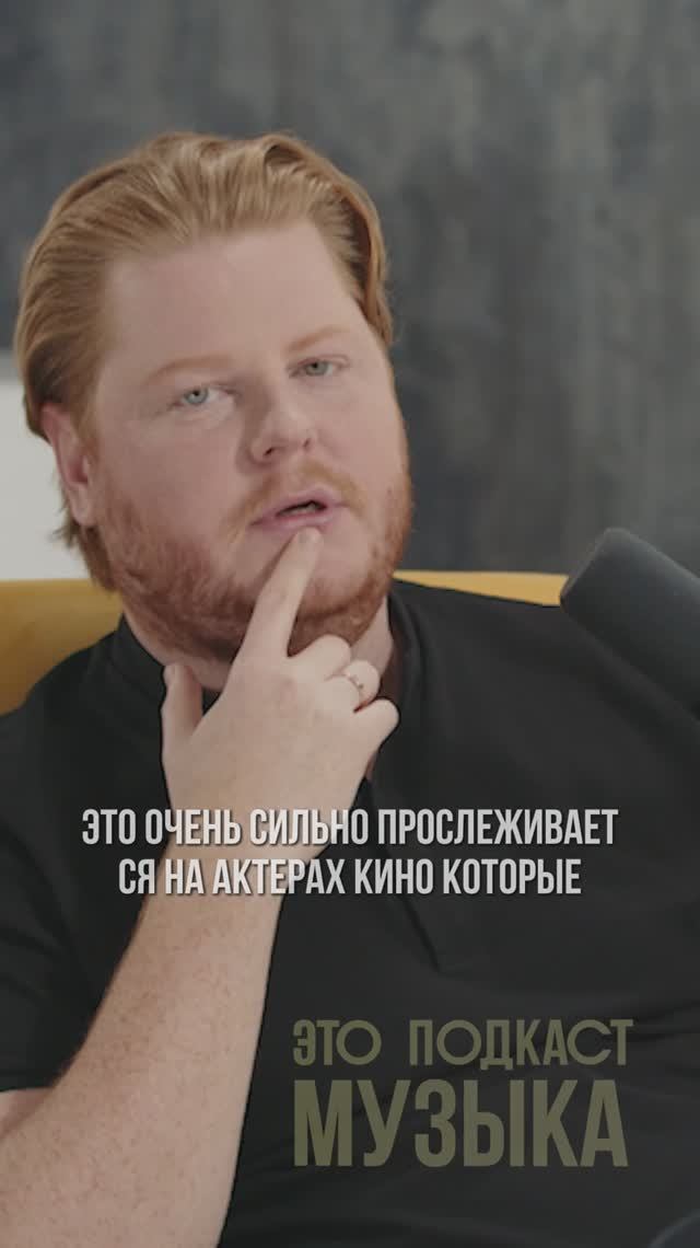 Артисты-вспышки