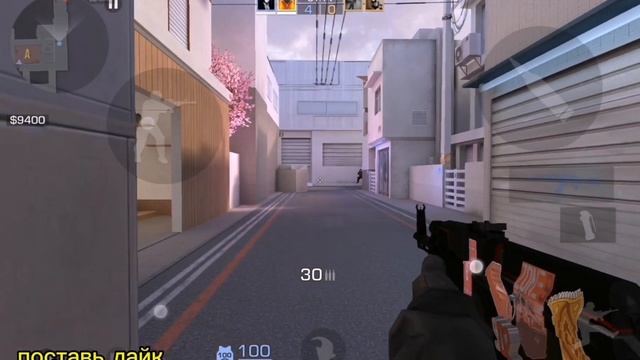 демок с телефона больше не будет? стандофф2/standoff2