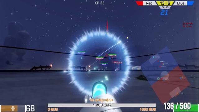 Катаем SUPRABALL смотреть онлайн