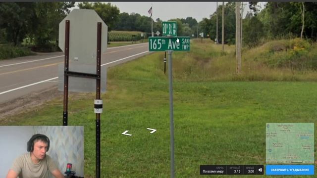 УГАДАЙ МЕСТО по одному снимку! ЕЖЕДНЕВНОЕ ИСПЫТАНИЕ П?