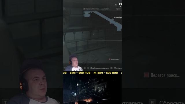 🔥 Resident Evil 2 Remake – Первое прохождение! Хоррор, страх и в смотреть онлайн