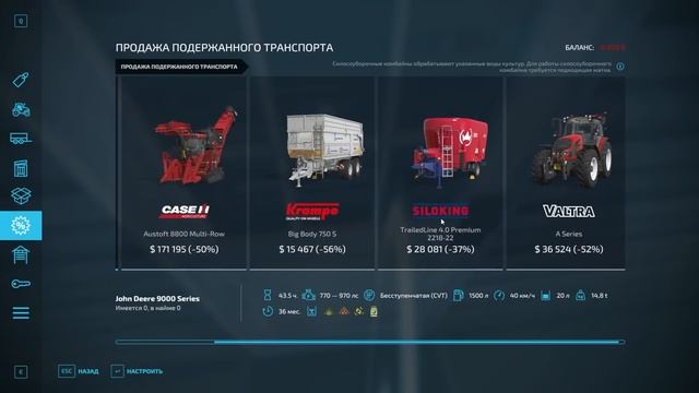 #23 | Строим НОВЫЕ ОВЧАРНИ! Нам нужно БОЛЬШЕ ШЕРСТИ! Игра