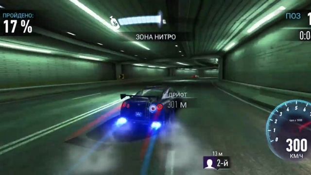 PvP Gridlock NFS No Limits Прохождение Советы 04.11.2024 Mazda Furai смотреть онлайн