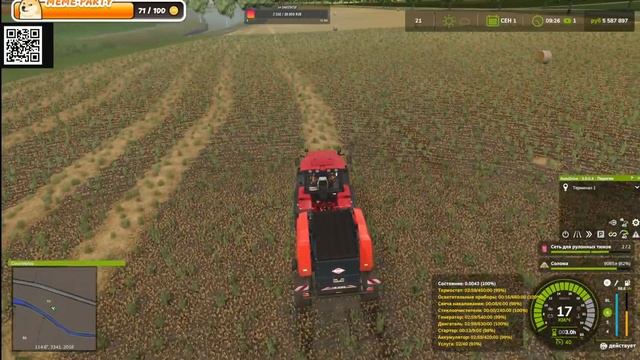 🎬Farming Simulator 25👉Ленковцы!Пошли смотреть!👈Кооп!
