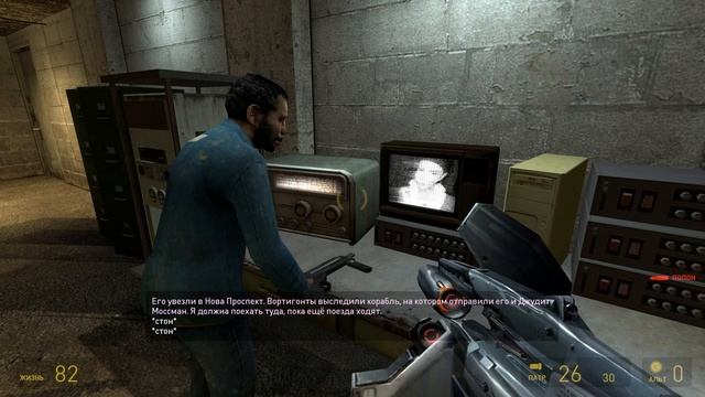 ЗАТЕРПЕЛ в Half-Life 2 смотреть онлайн