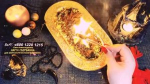 🔥 Чёрное воздействие снимаем 💥☝️#Ритуал  привязки  отжигаем🔥 Ярым огнём полностью выжигаем