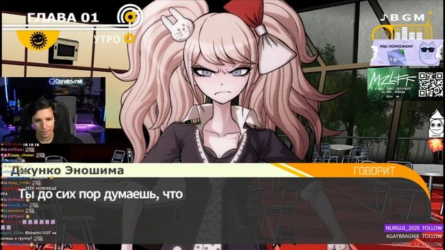 МАЗЕЛЛОВ ИГРАЕТ В Danganronpa: Trigger Happy Havoc #2 (w/ Laufeech)