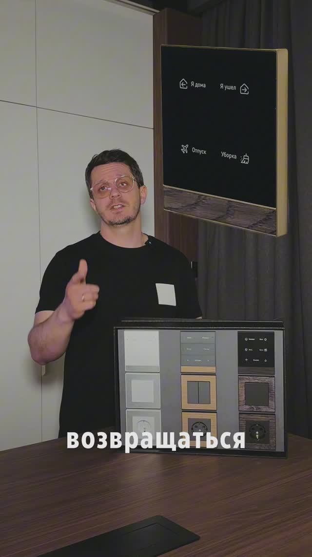 Что в чёрном ящике? смотреть онлайн