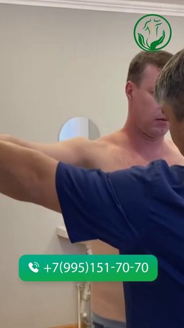 ОБЕЗОПАСЬ СЕБЯ ОТ НАГРУЗОК! Залог Здорового Позвоночника