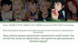 Xdinary Heroes – George the Lobste [ПЕРЕВОД НА РУССКИЙ/КИРИЛЛИЗАЦИЯ C