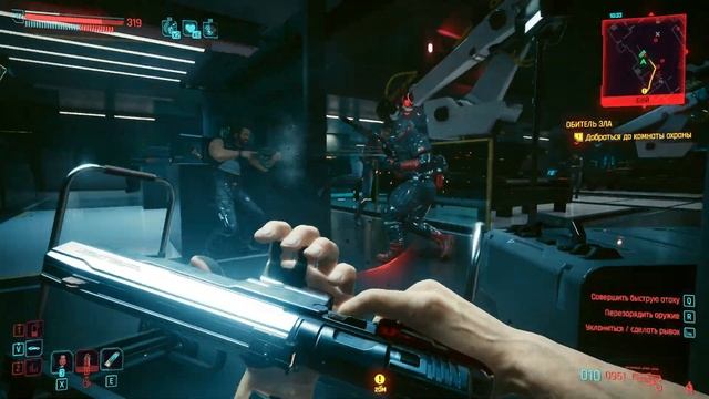 Cyberpunk 2077 Максимальная сложность #46 ЖЕСТЬ смотреть онлайн