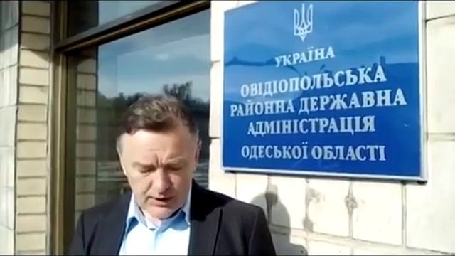 ОЗП депутата ОП блока Никитинського Юрія