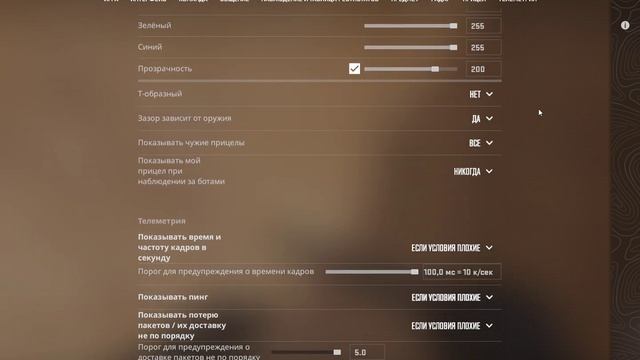 Райзен 5 5600g.Проверка в кс2