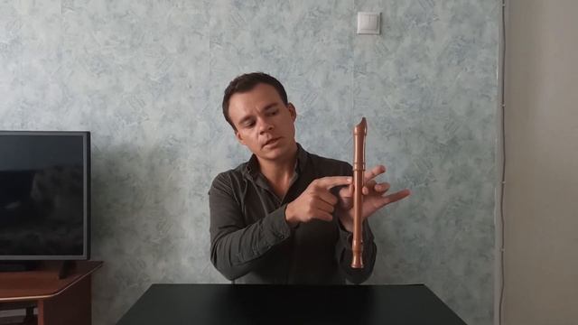 Как играть на блокфлейте "С днём рождения тебя" (Happy birthd смотреть онлайн